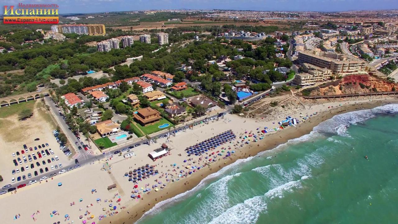 2-Bedroom And Living Room Apartment Near Campoamor Beach المظهر الخارجي الصورة